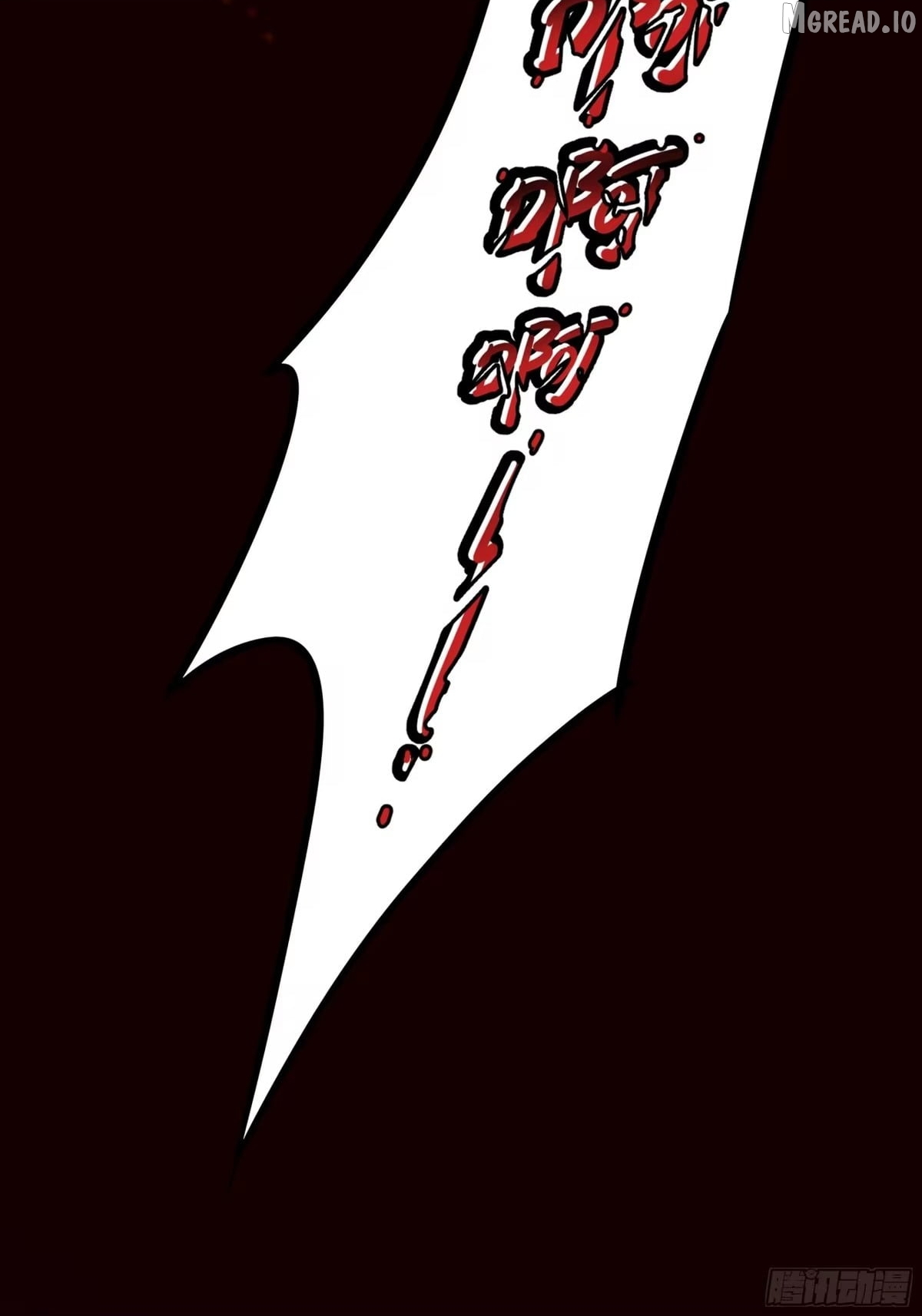 Reborn in the Water Margin World as the Strongest Wu Dalang Chapter 64  - page 37